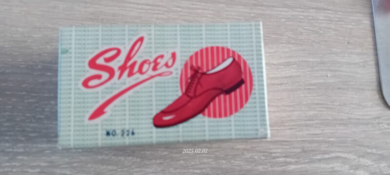 Mini shoes Hong Kong artikel 2071 - Afbeelding 6