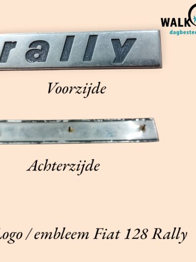 Logo aluminium rally ART: 4357 V