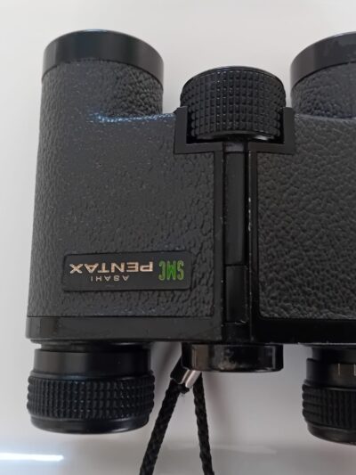 pentax verrekijker 7 x 21