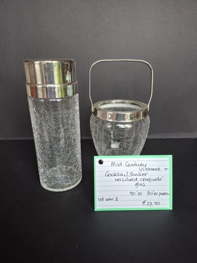 WMF cocktailshaker- en ijsemmer set,  art. nr 40467